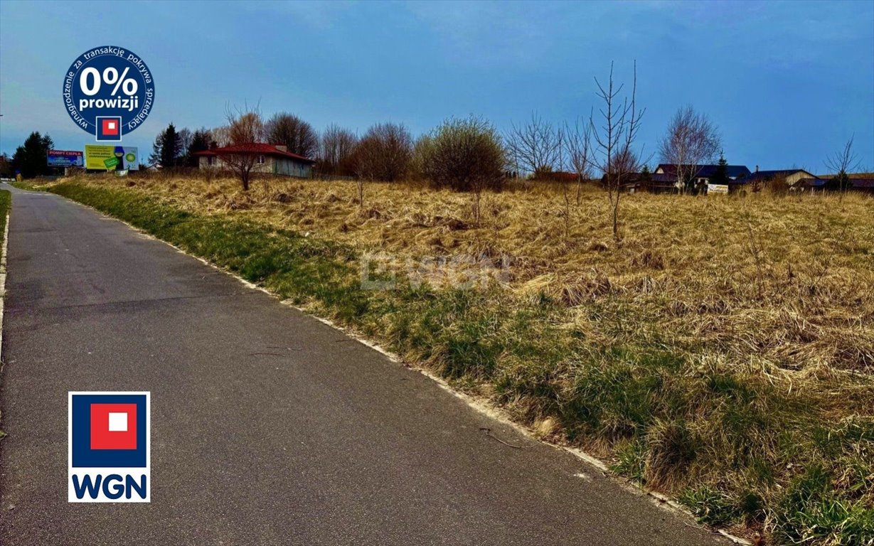 Działka budowlana 1940 m² blisko morza w Darłowie Darłowo, Wiejska  1 940m2 Foto 1