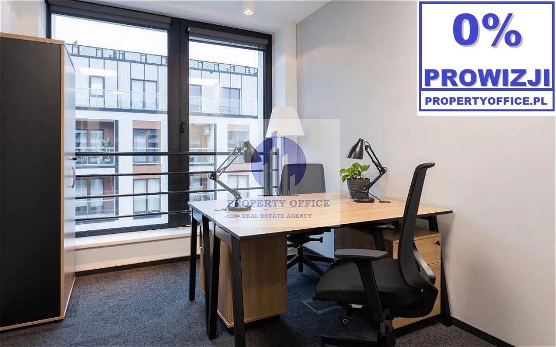 Nowoczesne biuro serwisowane na Powiślu, 8,09 m2, bez prowizji Warszawa, Śródmieście, Tamka  8m2 Foto 1