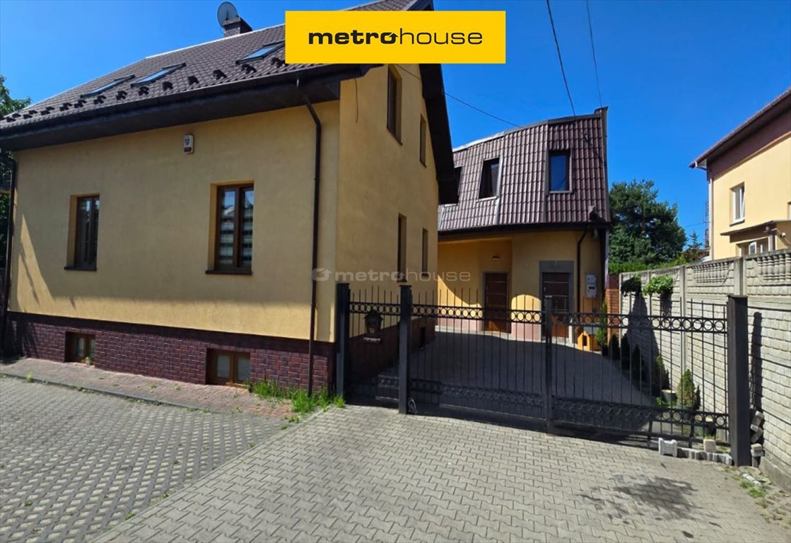 Lokal użytkowy na sprzedaż Andrespol, Rokicińska  461m2 Foto 1