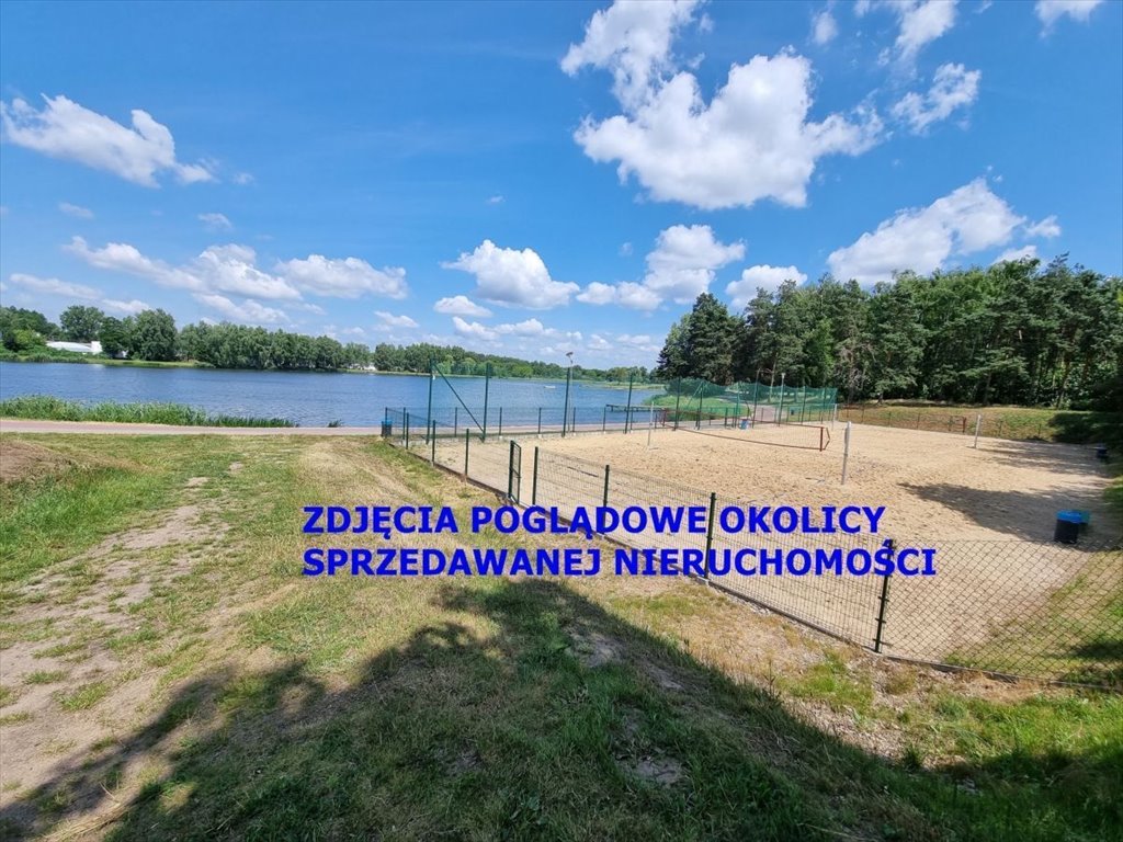 Działka budowlana na sprzedaż Rawa Mazowiecka, RAWA MAZOWIECKA  22 532m2 Foto 7