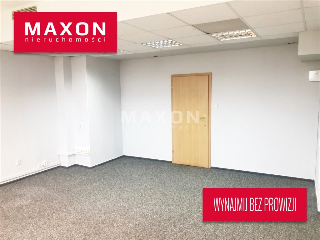 Moduł biurowy 225 m² w centrum Warszawy - polecam! Warszawa, Śródmieście, ul. Żurawia  225m2 Foto 1