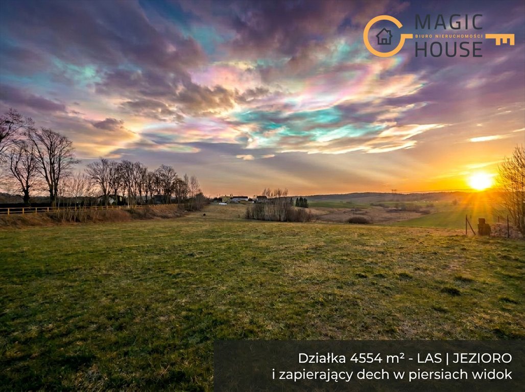 Duża działka 4554 m² z pozwoleniem na budowę w Rybnie Rybno, Lipowa  4 554m2 Foto 1