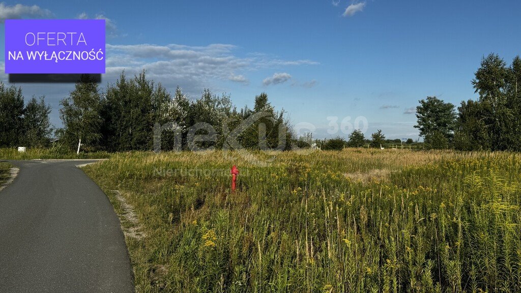 Działka budowlana na sprzedaż Nadolice Wielkie, Żurawia  939m2 Foto 1