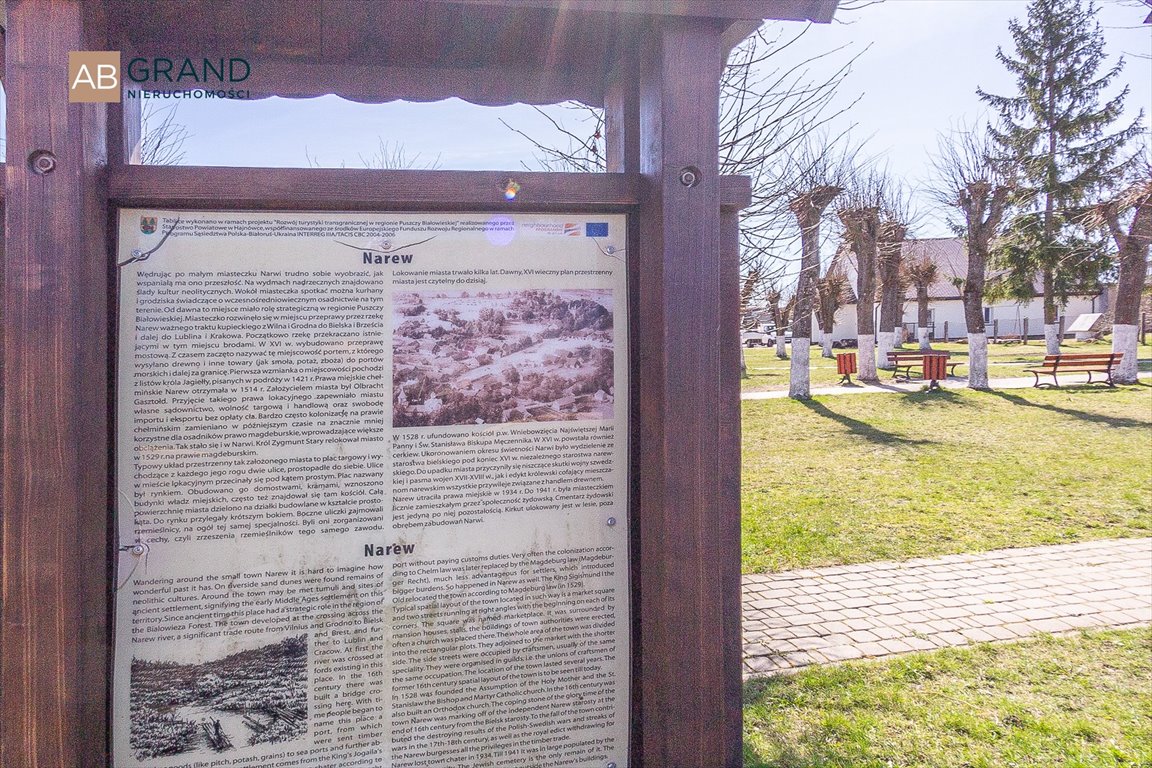 Dom na sprzedaż Narew, Mickiewicza  108m2 Foto 1
