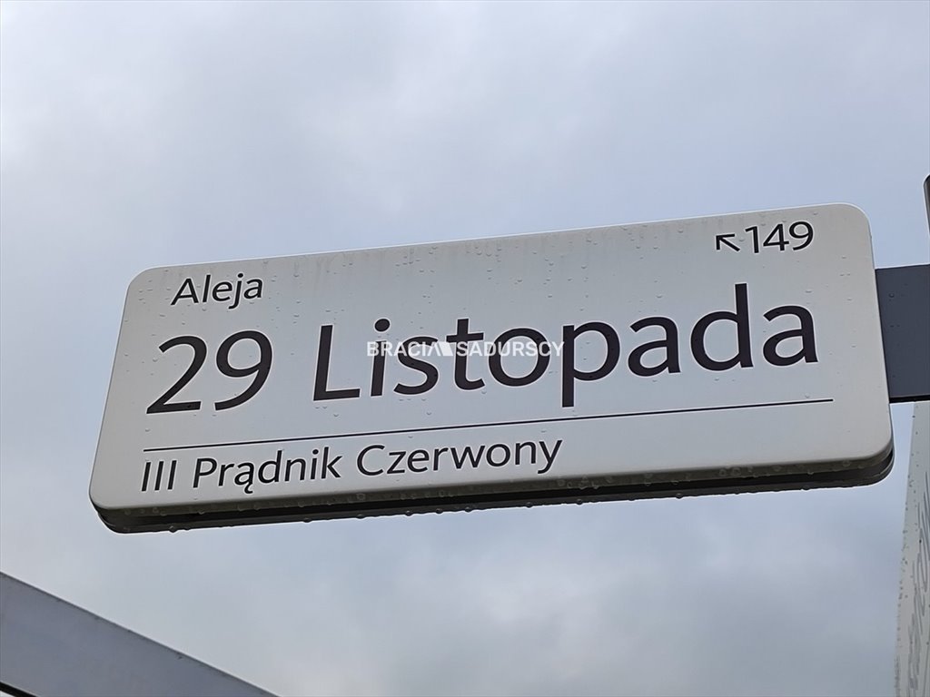 Na sprzedaż działka pod hotel z koncepcją 172 pokoi i salami konferencyjnymi Kraków, Prądnik Czerwony, Prądnik Czerwony, Prądnik Czerwony  4 000m2 Foto 1