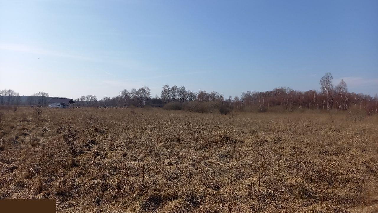 Działka rolna na sprzedaż Choczewo  600m2 Foto 17