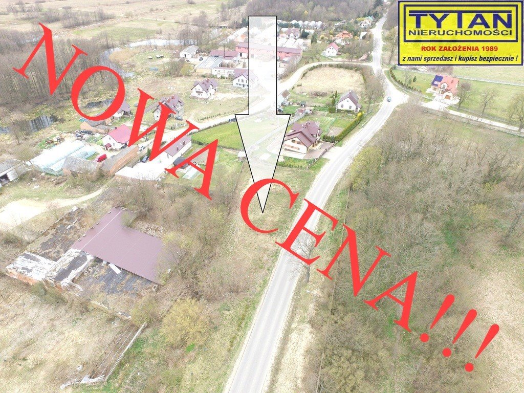 Na sprzedaż działka 1100 m² z projektem domu "Liliów" w Drozdowie Drozdowo, Główna  1 100m2 Foto 1