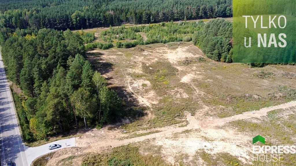 Działka przemysłowo-handlowa na sprzedaż Studzianki, Białostocka  5 950m2 Foto 1