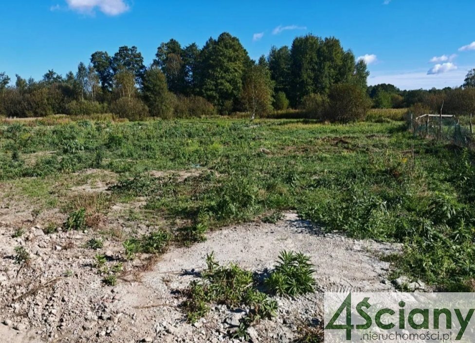 Działka budowlana na sprzedaż Warszawa, Białołęka, Kobiałka  1 500m2 Foto 6