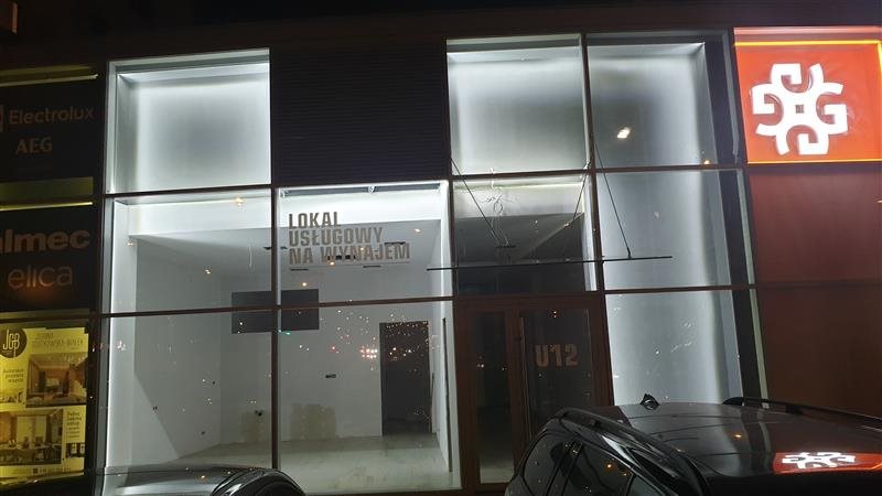 Lokal użytkowy na wynajem Gdańsk, Centralpark Centrum handlowe, Rakoczego 108m2 Foto 1 Lokal użytkowy na wynajem Gdańsk, Centralpark Centrum handlowe, Rakoczego 108m2 Foto 1
