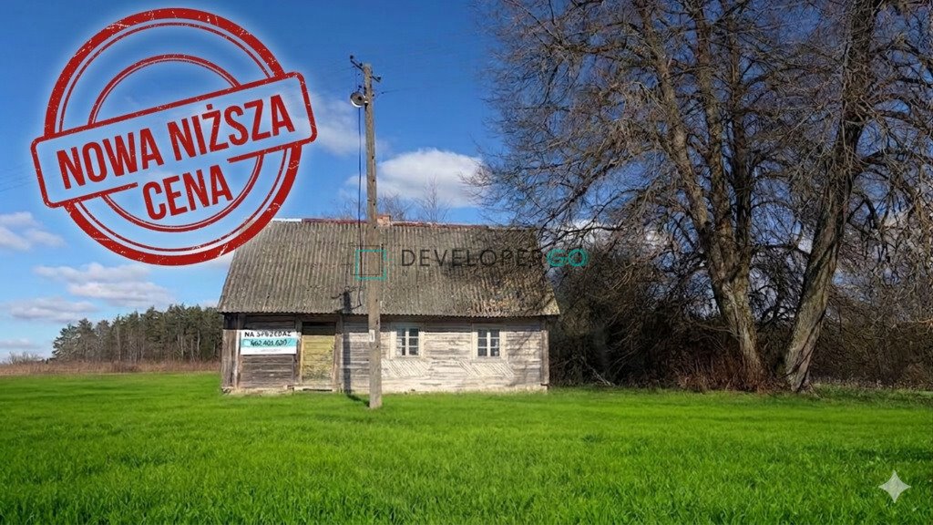 Działka siedliskowa 5200 m² z starym domem i pięknymi zadrzewieniami Gawiniańce  5 200m2 Foto 1
