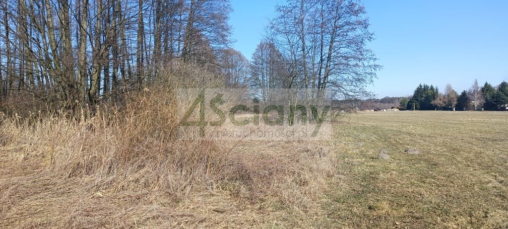 Działka budowlana 15 400 m² z mediami, plan MPZP, blisko S8 Urzut  15 400m2 Foto 1
