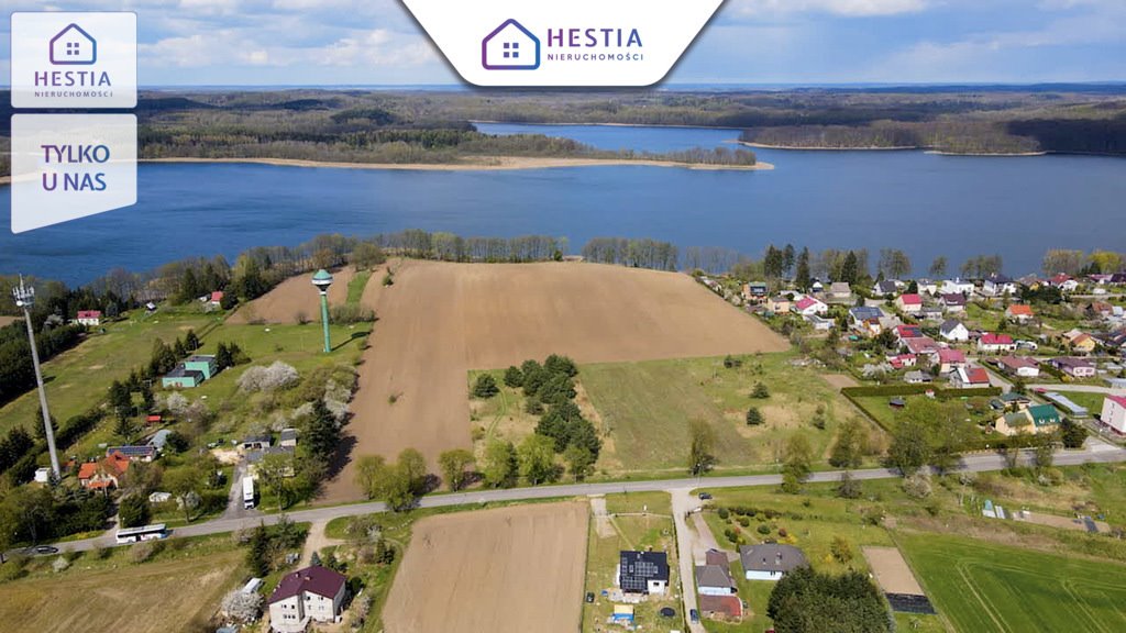 Działka pod zabudowę blisko jeziora w Ińsku, 1267 m2 Ińsko  1 267m2 Foto 1