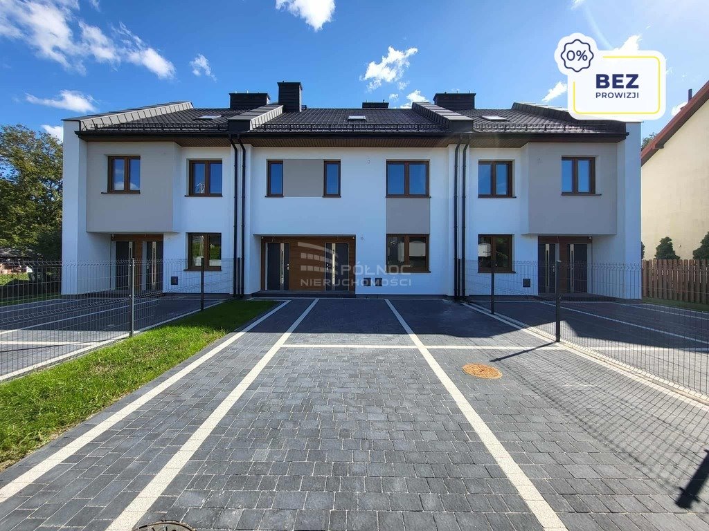 Mieszkanie czteropokojowe  na sprzedaż Marki, Klucznikowska  123m2 Foto 1