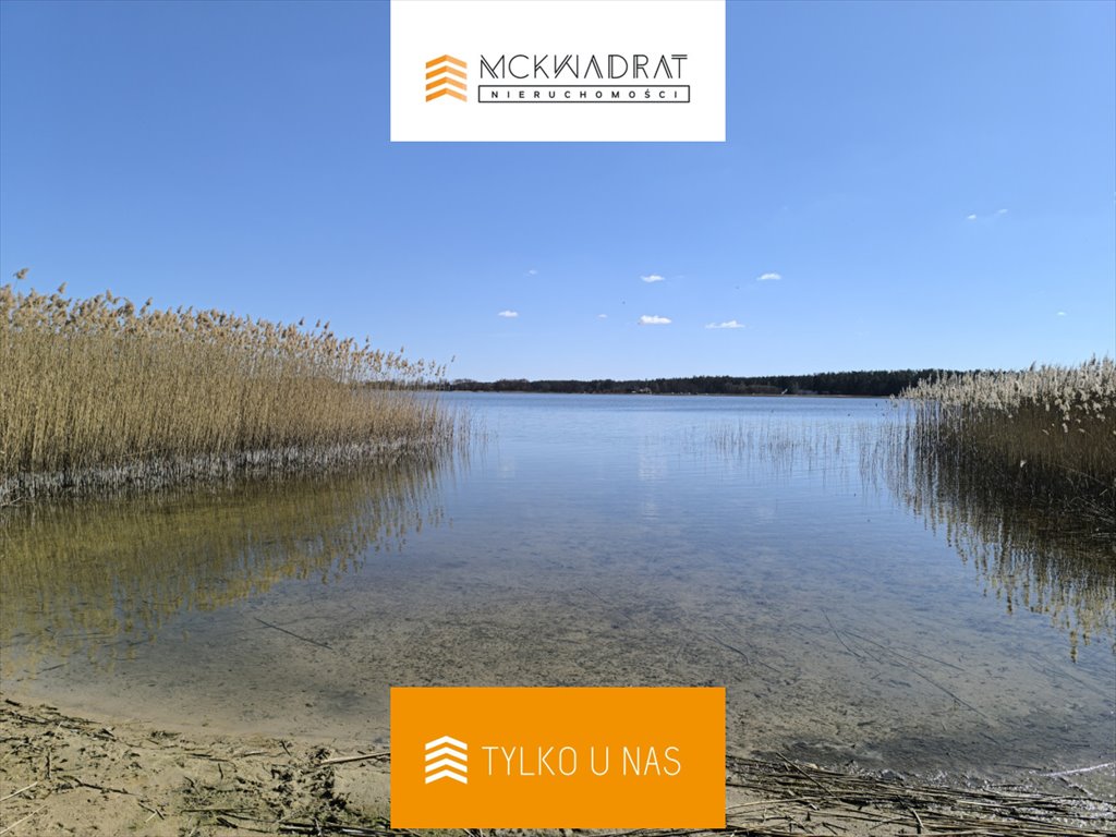 Działka przemysłowo-handlowa na sprzedaż Rybczyzna  10 280m2 Foto 1