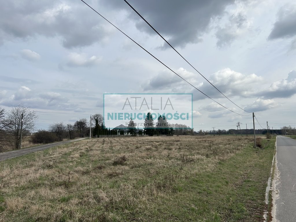 Działka przemysłowa 10 471 m² przy S8 - polecam! Nadarzyn  10 471m2 Foto 1