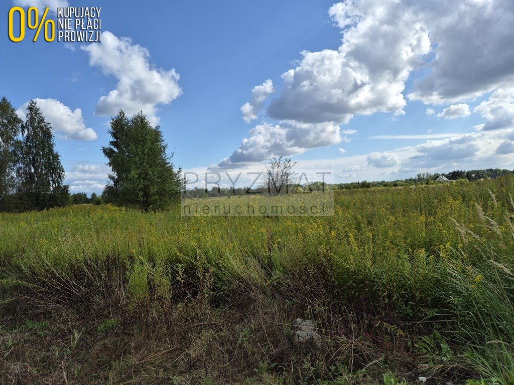 Sprzedam działkę budowlaną 1321 m² w Desno, blisko autostrady A2 Desno  1 321m2 Foto 1
