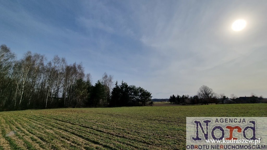 Działka 3002 m² z możliwością zabudowy, blisko Suwałk Prudziszki  3 002m2 Foto 1