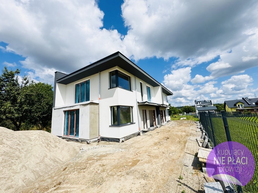 Dom na sprzedaż Kielce  120m2 Foto 1