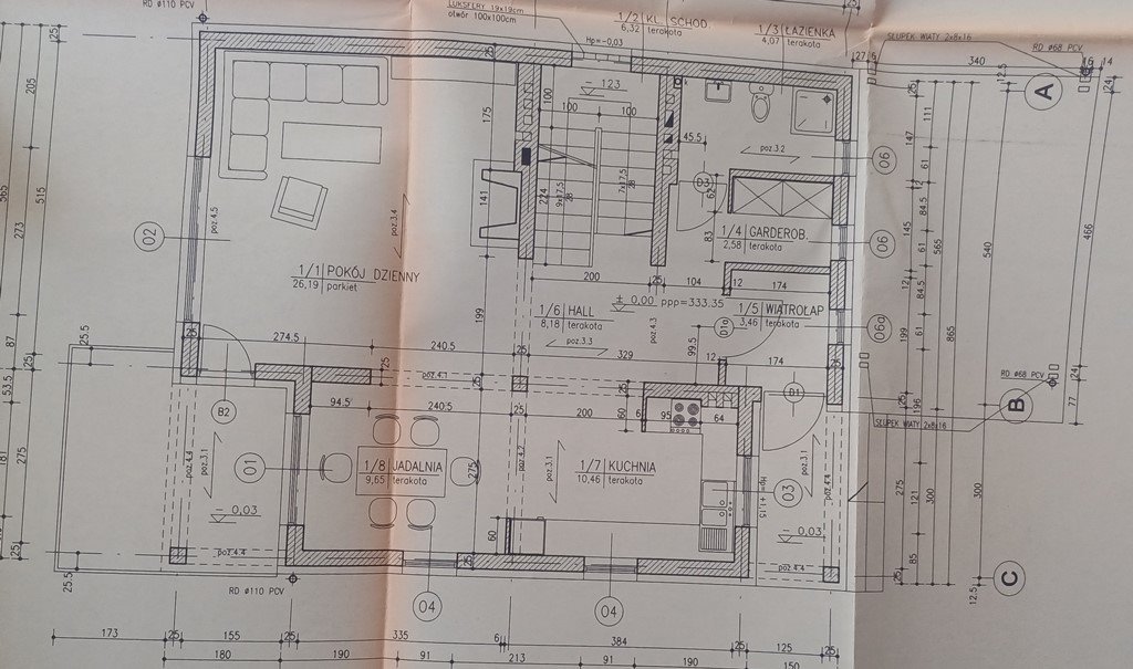 Dom na sprzedaż Rzeszów, św. Walentego  210m2 Foto 16