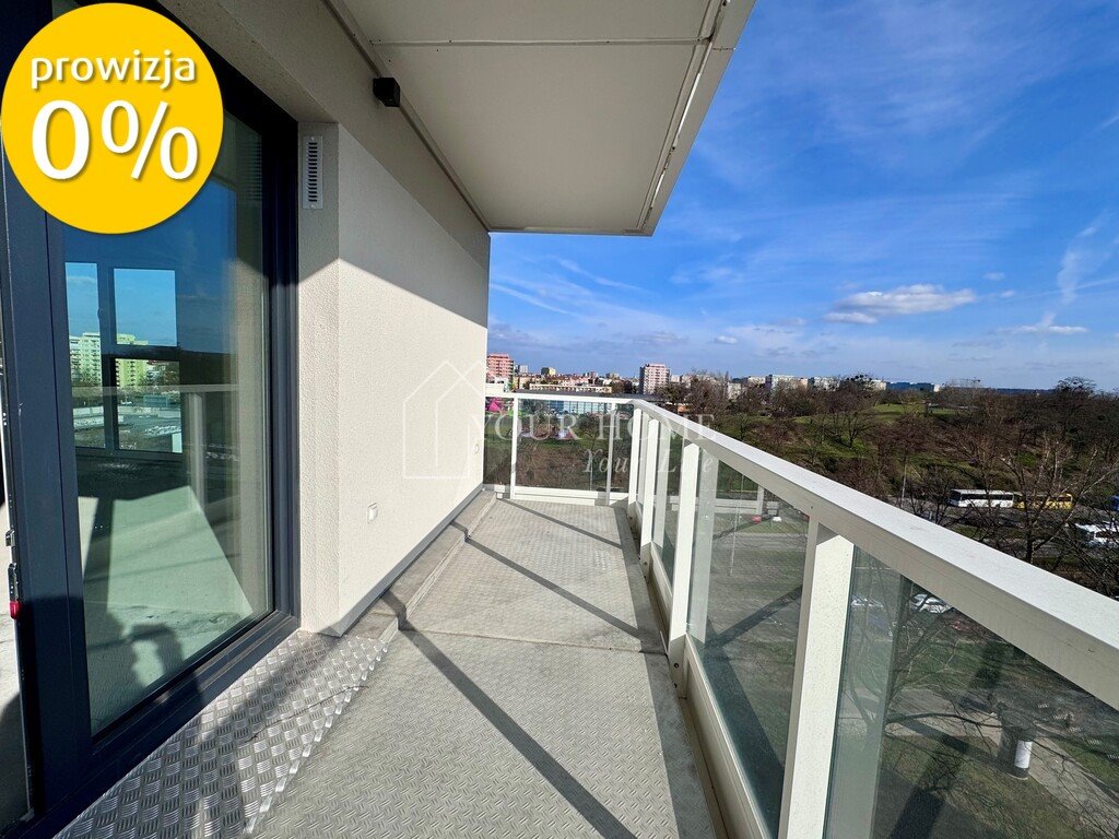 Gotowe mieszkanie 78m² z balkonem, garaż i blisko centrum Wrocław, Południe, Południe  79m2 Foto 1