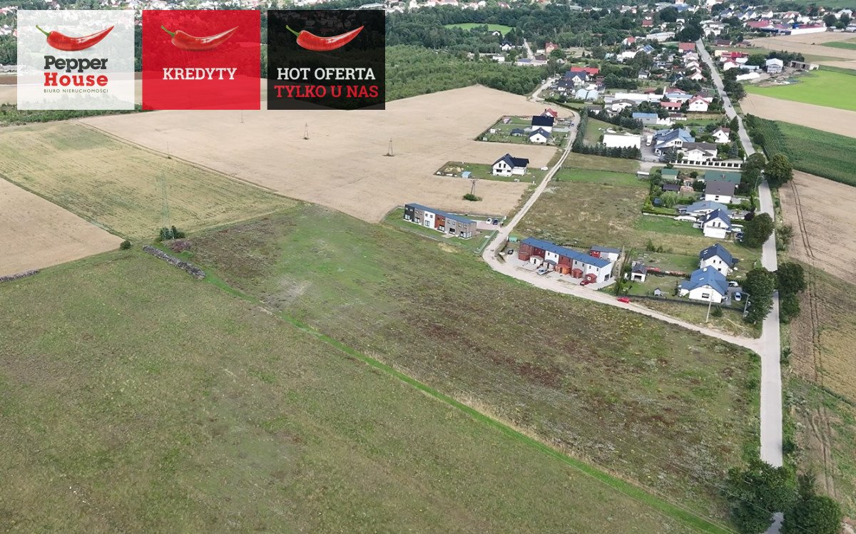 Działka budowlana na sprzedaż Rytel, Dworcowa  1 500m2 Foto 1