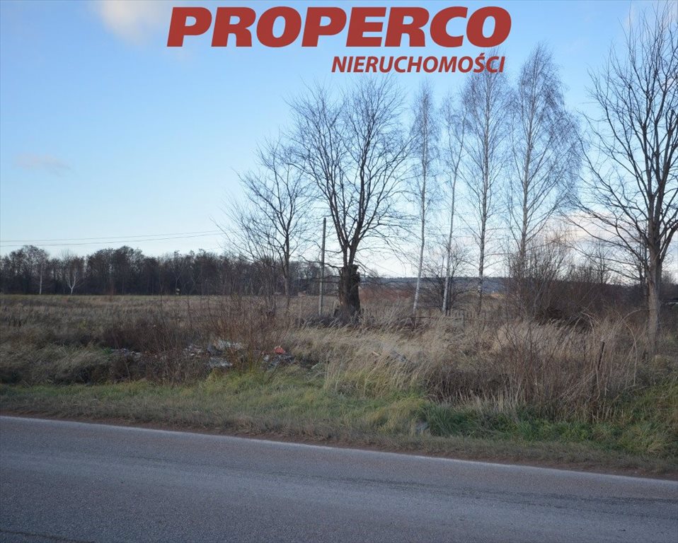 Do sprzedania działka 7161 m² z mediami i lasami Bodzentyn  7 161m2 Foto 1