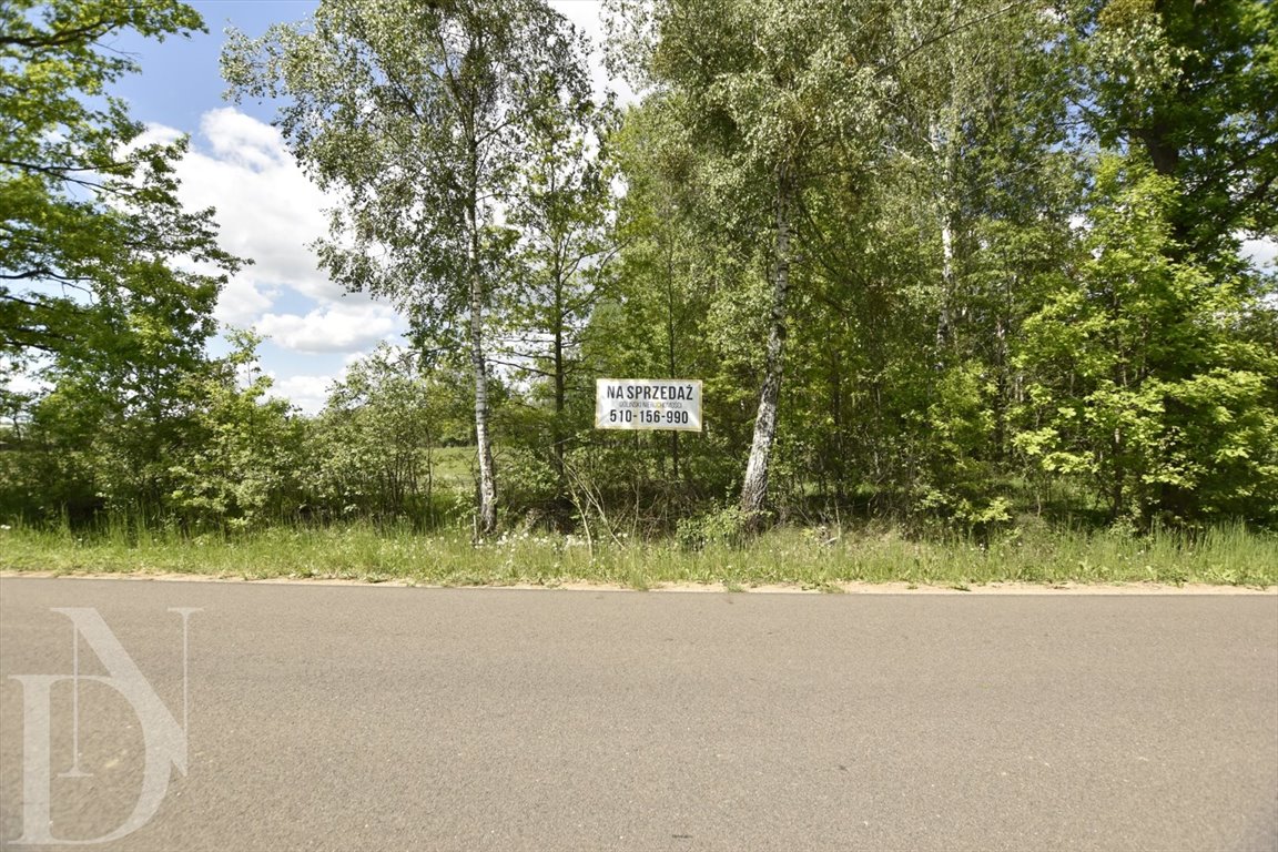 Działka budowlana 5350 m² z mediami, spokój i przyroda. Leśna  5 350m2 Foto 1