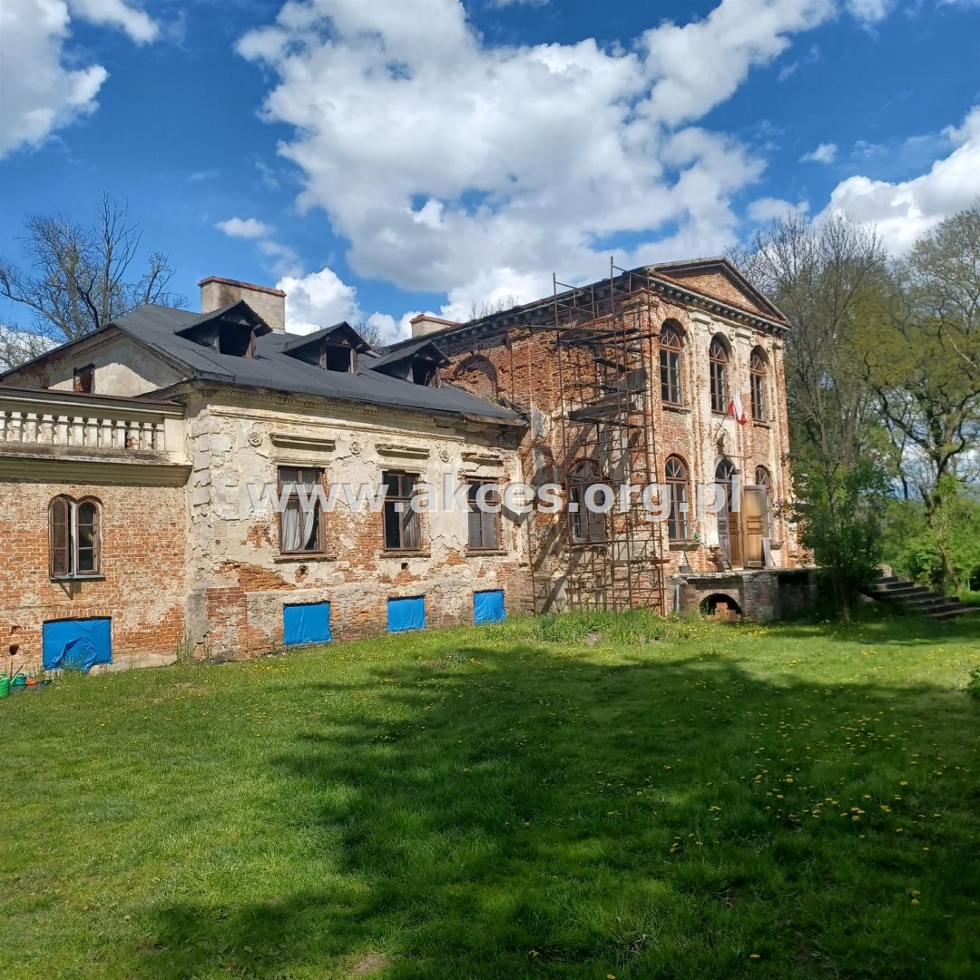 Działka inna na sprzedaż Warpęsy  16 600m2 Foto 14