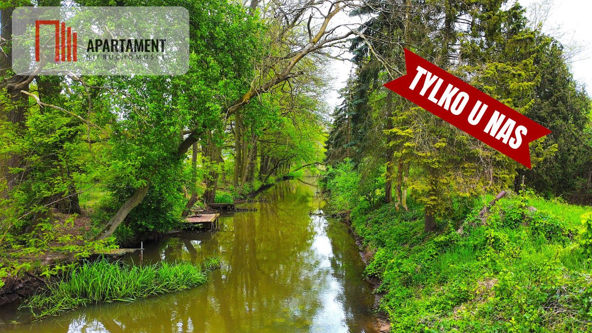 Działki budowlane w Dolinie Baryczy, media, plan zagospodarowania Sułów, Żmigrodzka  1 233m2 Foto 1