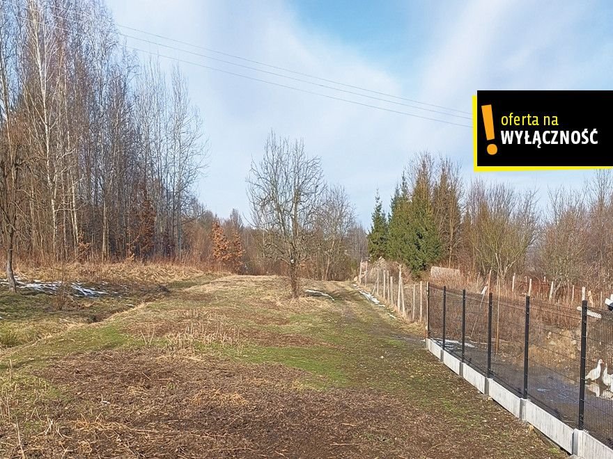 Dom na sprzedaż Komorów  80m2 Foto 7