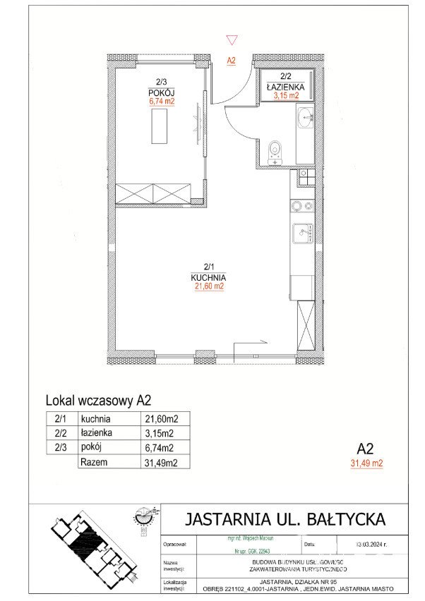 Lokal użytkowy na sprzedaż Jastarnia, Bałtycka  31m2 Foto 10