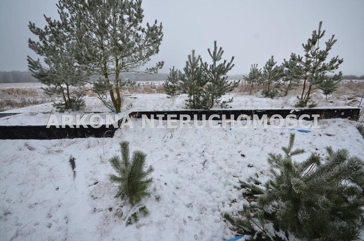 Polecam działkę 5160 m² z fundamentami i projektem domu Wołczkowo  5 160m2 Foto 1
