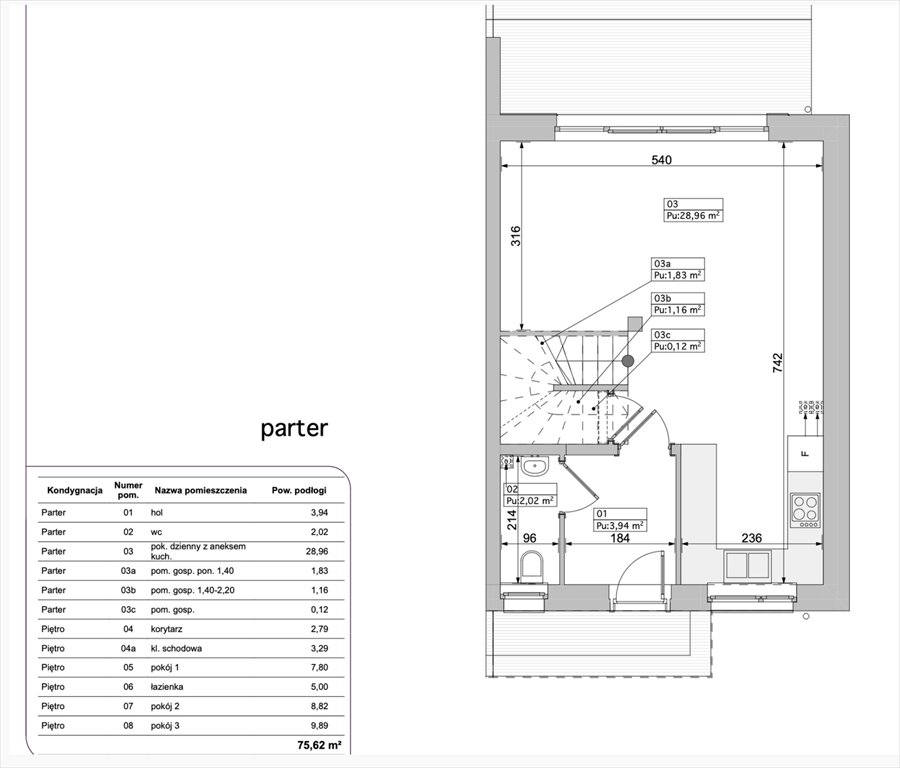 Dom na sprzedaż Komorniki, Żabikowska  76m2 Foto 13