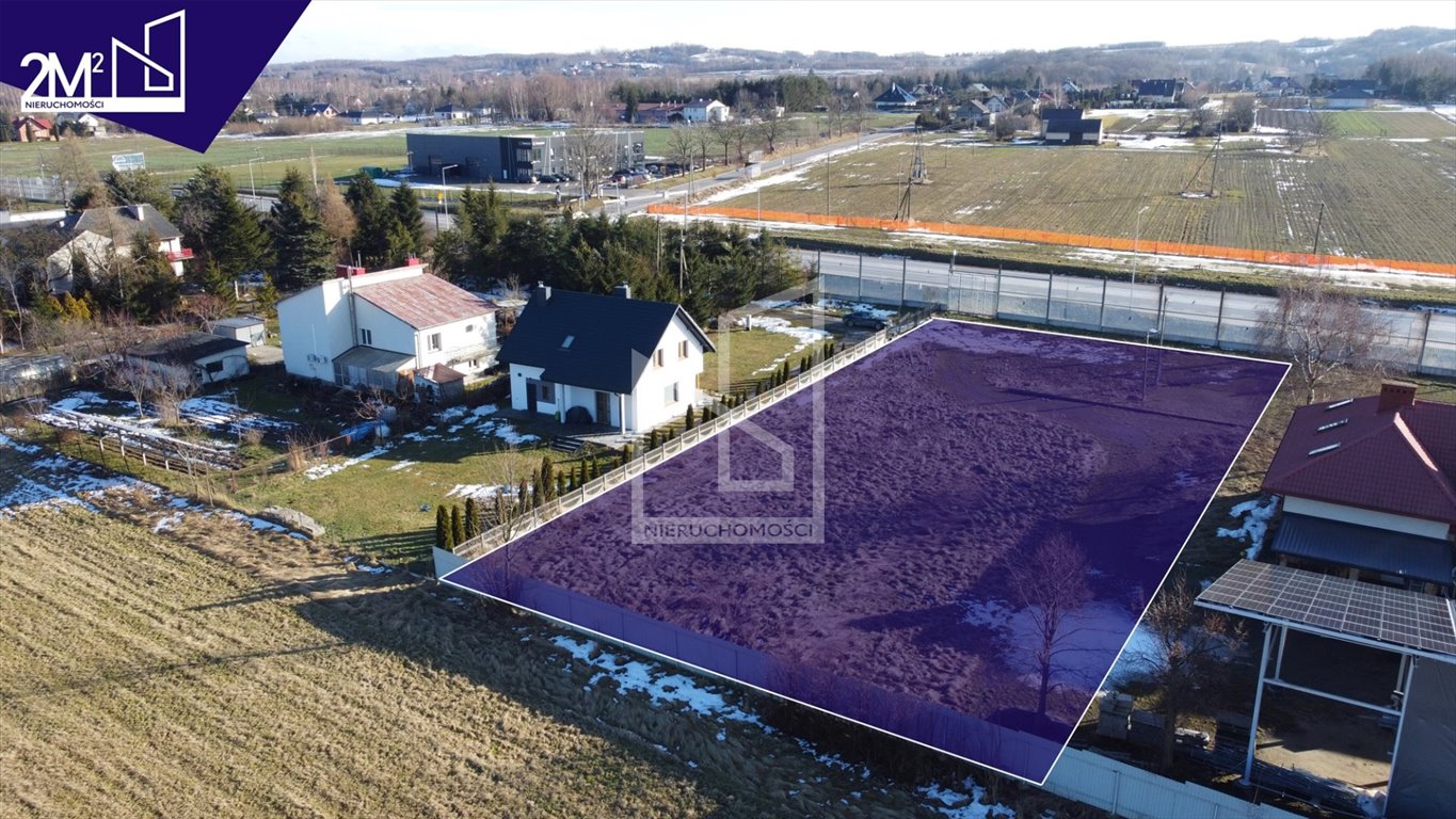 Działka budowlana 2100 m² z pełnym uzbrojeniem, Dąbrowa Świlcza, Dąbrowa, Dąbrowa  2 100m2 Foto 1