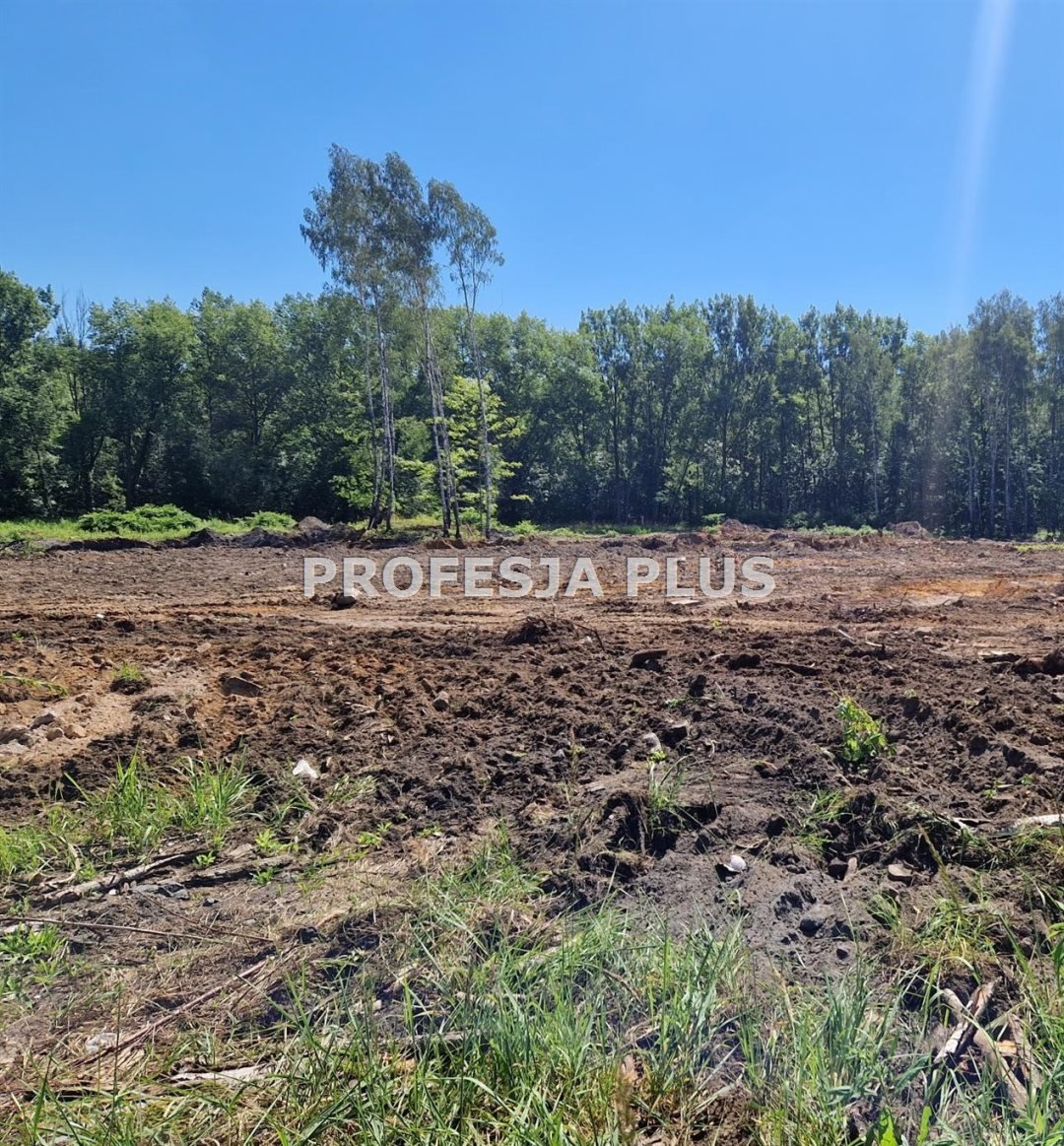 Działka inna na sprzedaż Katowice, os. Witosa  3 500m2 Foto 1