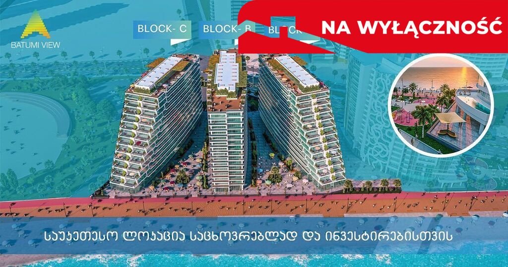 Mieszkanie dwupokojowe na sprzedaż Gruzja, Batumi, Adżara, Gruzja, Batumi, Adżara, Gruzja  72m2 Foto 13
