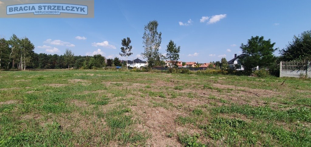 Działka budowlana na sprzedaż Dąbrówka  1 500m2 Foto 2