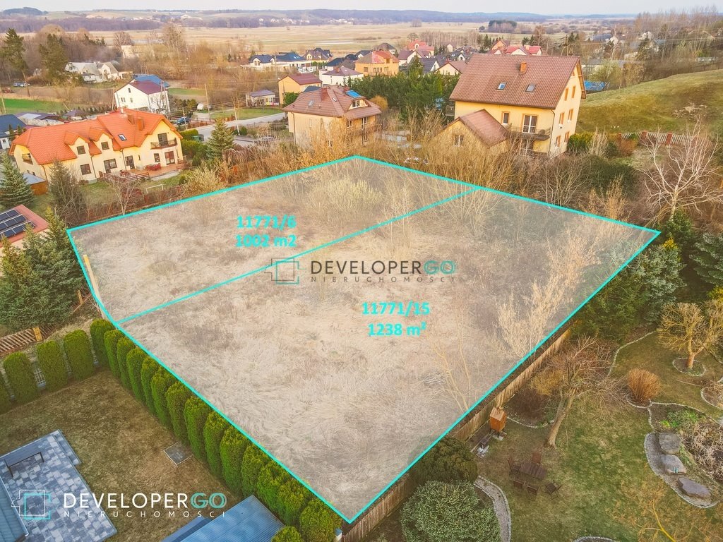 Sprzedam działkę budowlaną 1238 m² w centrum Łomży z mediami Łomża, Kierzkowa  1 238m2 Foto 1
