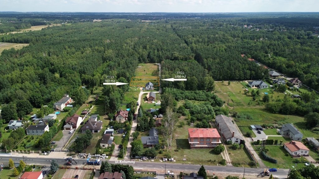 Działka budowlana na sprzedaż Łódź, Kolumny  950m2 Foto 1