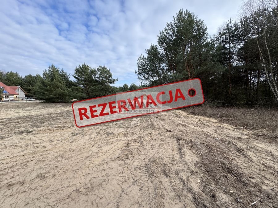 Działka budowlana na sprzedaż Sułkowice  2 757m2 Foto 1