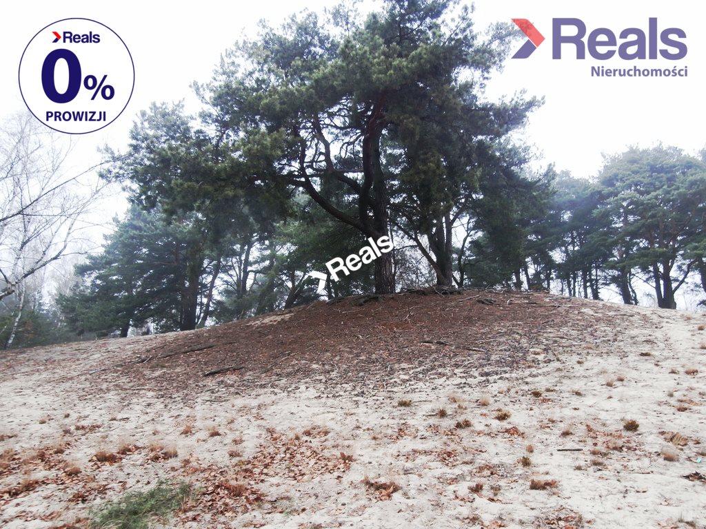 Działka budowlana na sprzedaż Józefów 9 165m2 Foto 1 Działka budowlana na sprzedaż Józefów 9 165m2 Foto 1