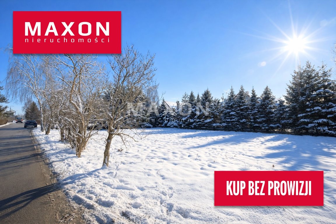 Działka z pozwoleniem na budowę, intymna, z naturalnym żywopłotem Warszawa, Wilanów  1 421m2 Foto 1