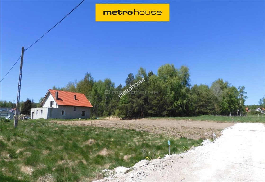 Działka budowlana na sprzedaż Ruszajny  1 131m2 Foto 1