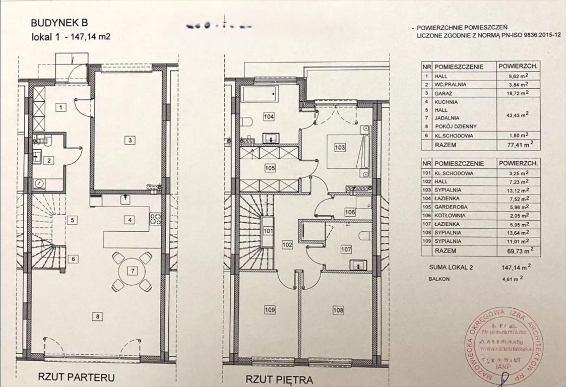 Dom na sprzedaż Warszawa, Wawer, Międzylesie  147m2 Foto 7