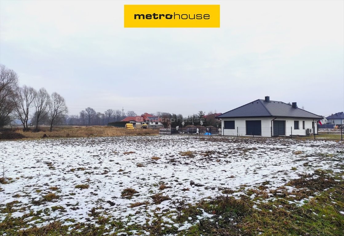 Działka 898 m² pod dom z szybkim dostępem do drogi wojewódzkiej - polecam! Łęki  898m2 Foto 1
