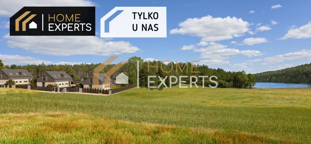 Dom na sprzedaż Wąglikowice, Spacerowa  154m2 Foto 1