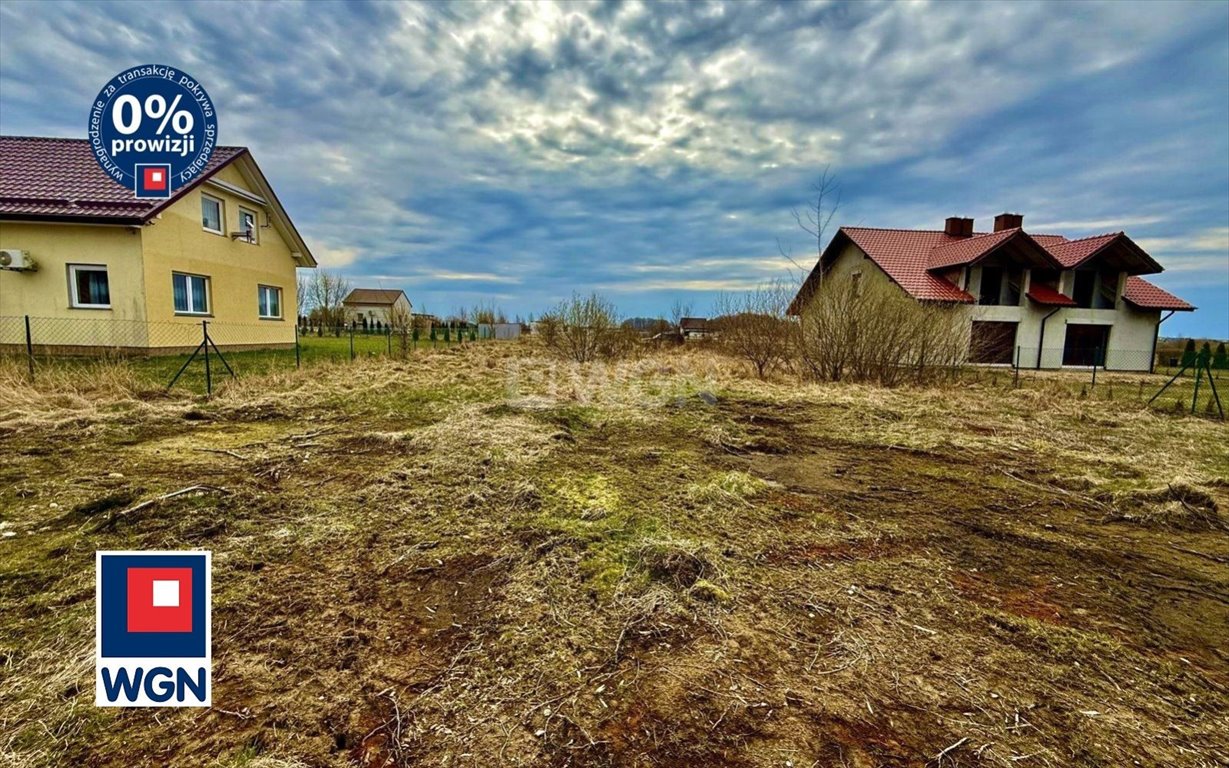 Działka budowlana nad morzem, 754 m², blisko plaży Jezierzany, Klonowa  754m2 Foto 1