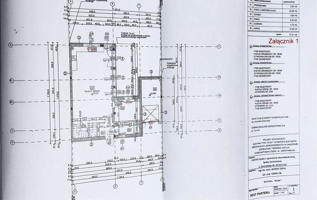 Dom na sprzedaż Konstantynów Łódzki, Liliowa  123m2 Foto 2