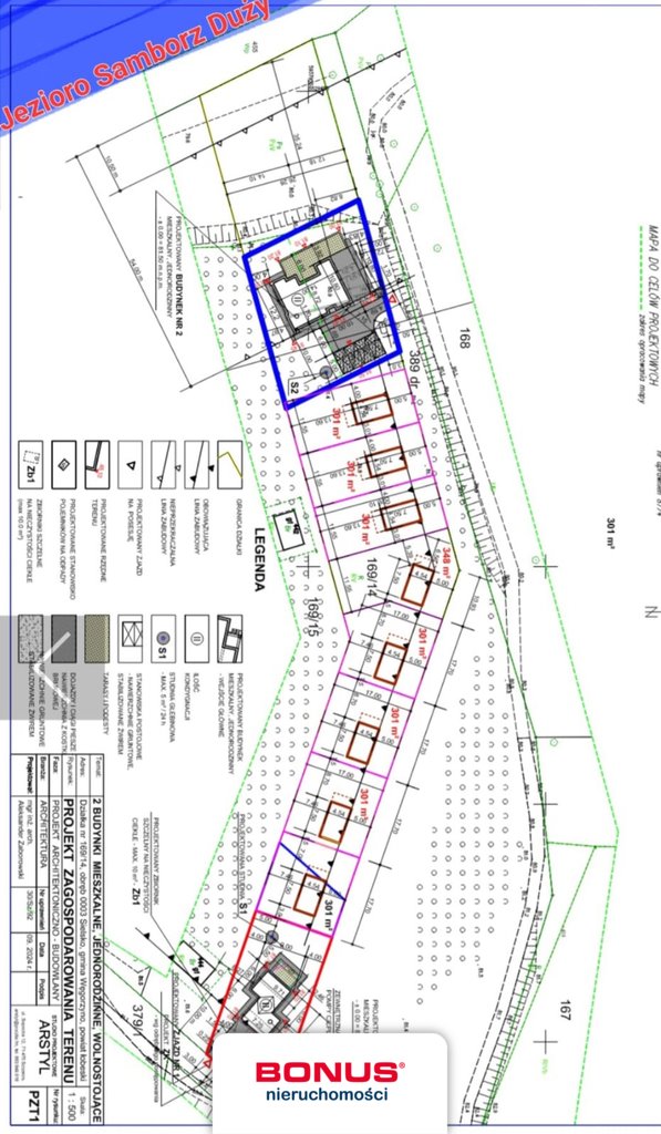 Działka rekreacyjna na sprzedaż Sielsko  301m2 Foto 6